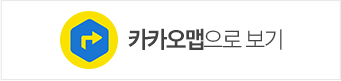 옥정온가족치과 카카오맵