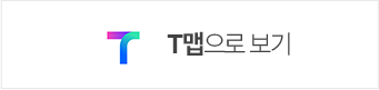 옥정온가족치과 티맵 길찾기