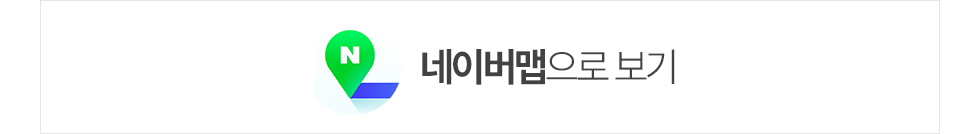 옥정온가족치과 네이버 지도