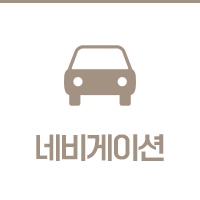 옥정온가족치과 길찾기